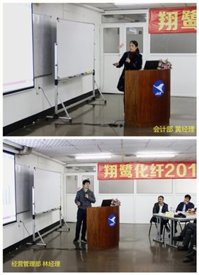 C:Users
s04Desktop黃、林經(jīng)理 1.jpg